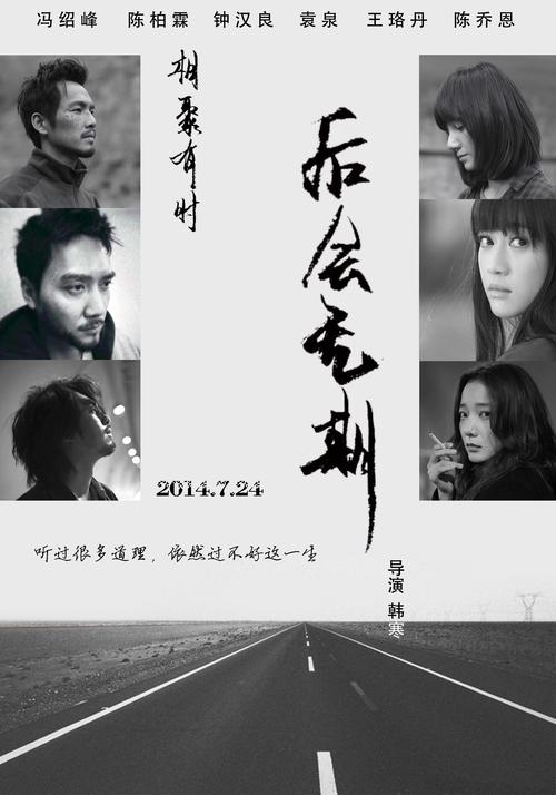 t-阿灵顿分校电子工程学位证书